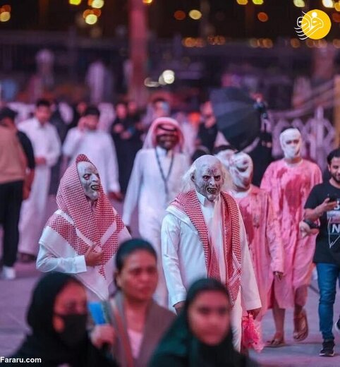 جشن هالووین در ریاض عربستان