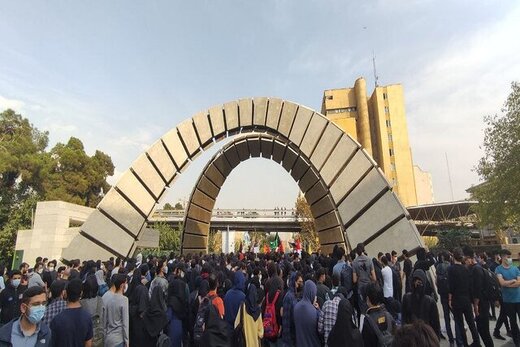 آخرین وضعیت دانشگاه تهران، مشهد و امیرکبیر/ تجمع تعدادی از دانشجویان دانشگاهها آخرین وضعیت دانشگاه تهران، مشهد و امیرکبیر/ تجمع تعدادی از دانشجویان دانشگاهها