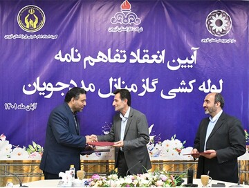 گازبهای مددجویان در قزوین رایگان می‌شود