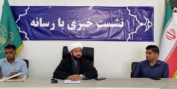 جزییات راهپیمایی ۱۳ آبان در هرمزگان اعلام شد