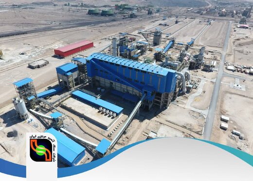 حضور پررنگ شرکت سنگ آهن مرکزی ایران در سمپوزیوم فولاد ۱۴۰۱ 