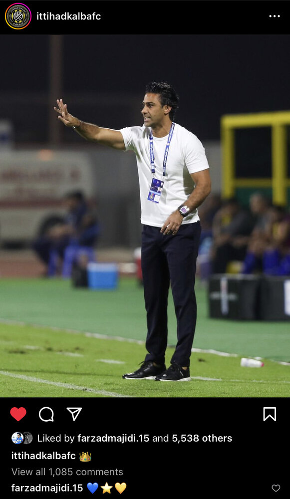 عکس | فرهاد مجیدی در امارات شاه شد!