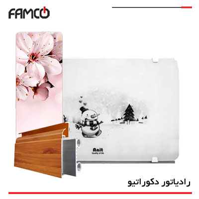 انتخاب بهترین رادیاتور