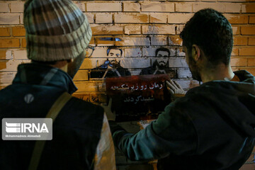 مراسم یادبود شهید آرمان علی‌وردی