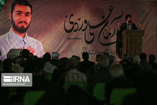 مراسم یادبود شهید آرمان علی‌وردی