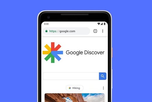 سرویس پرکاربرد و کلیدی گوگل فیلتر شد / گوگل دیسکاوری چیست؟