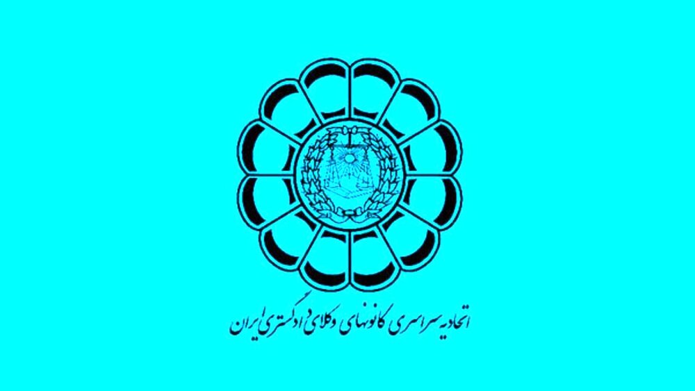 شعار «زن، زندگی، آزادی» مسالمت آمیز و رو به جلو است/مداخله خارجی بهانه سلب حق اعتراض شهروندان و گریز از مسئولیت حکمرانان نشود