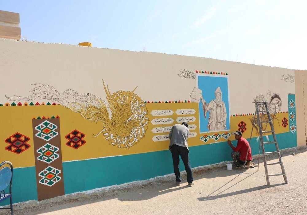 دیوارنگاری برای هشتمین سالانه هنرهای شهری تهران «بهارستان ۱۴۰۲»