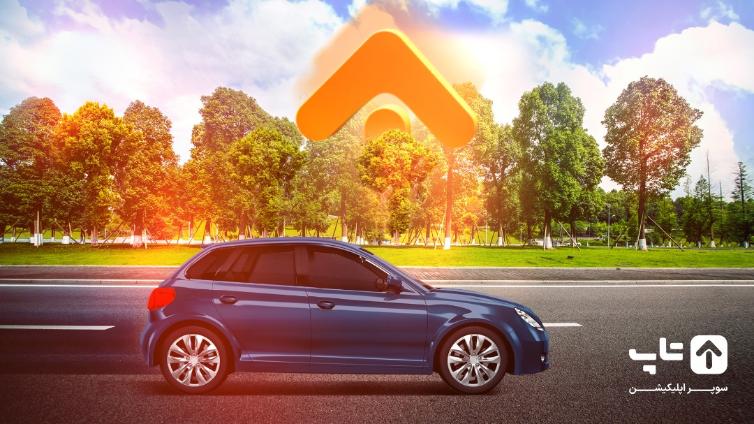 برای سفر خارج از کشور با خودروی شخصی چه اقداماتی باید انجام دهیم؟