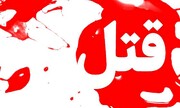 قتل در کمپ ترک اعتیاد غرب تهران/ فیلم دوربین‌های مداربسته پاک شده