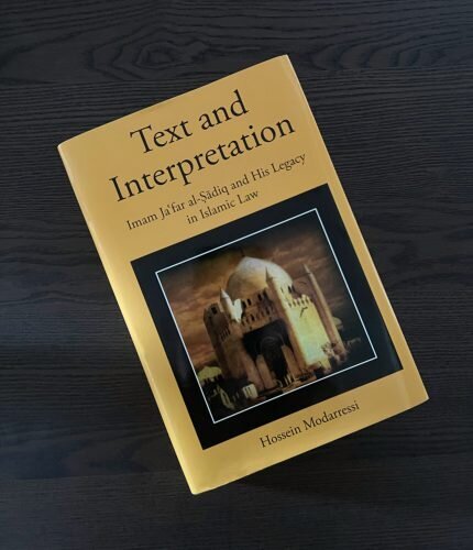 کنکاش در فقهالصادق