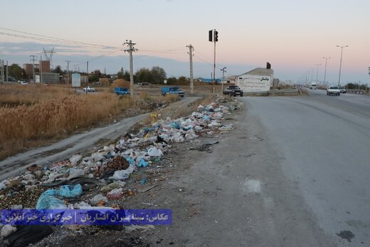 آزادراه‌نمای زباله و بوی نامطبوع!