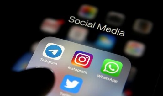 نماینده مجلس: مدیران واتساپ، اینستاگرام و تلگرام باید در ایران باشند و تعهد بدهند تا اگر کسی تخلفی کرد، نظام بداند، گوش چه کسی را بگیرد و برخورد کند نماینده مجلس: مدیران واتساپ، اینستاگرام و تلگرام باید در ایران باشند و تعهد بدهند تا اگر کسی تخلفی کرد، نظام بداند، گوش چه کسی را بگیرد و برخورد کند