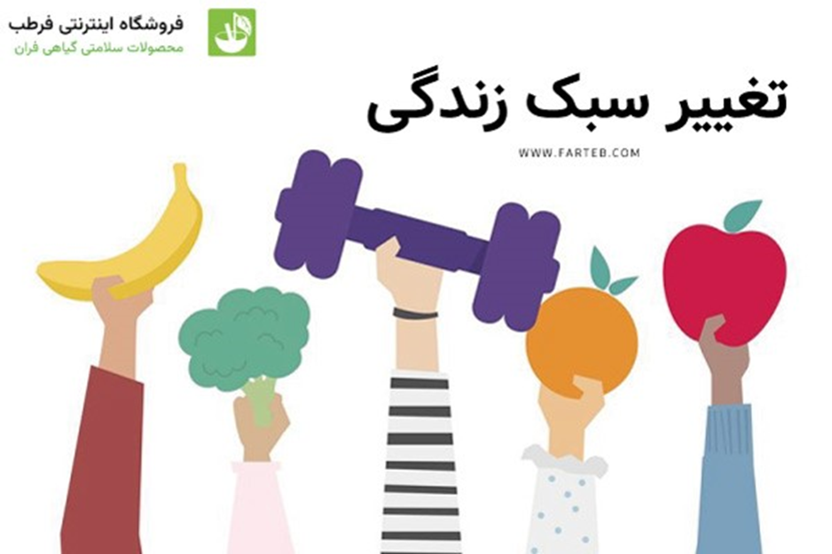 کبد چرب چیست؟ با ۱۰ روش درمان کبد چرب آشنا شوید