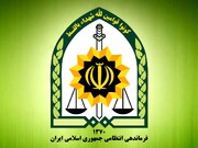 ایسنا : شهادت سرهنگ چراغی / شمار شهدای حادثه تروریستی اصفهان به ۳ نفر رسید + عکس