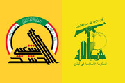 تداوم دروغ‌های سریالی؛ حشد الشعبی و حزب‌الله لبنان در ایران!