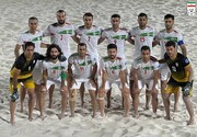 قهرمانی ساحلی‌بازان ایران با شکست برزیل
