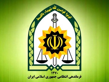 ایسنا : شهادت سرهنگ چراغی / شمار شهدای حادثه تروریستی اصفهان به ۳ نفر رسید + عکس
