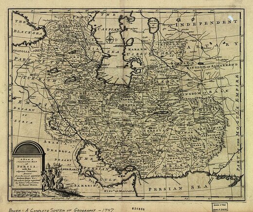 ایران یک کشور است یا یک مفهوم؟ ایران یک کشور است یا یک مفهوم؟