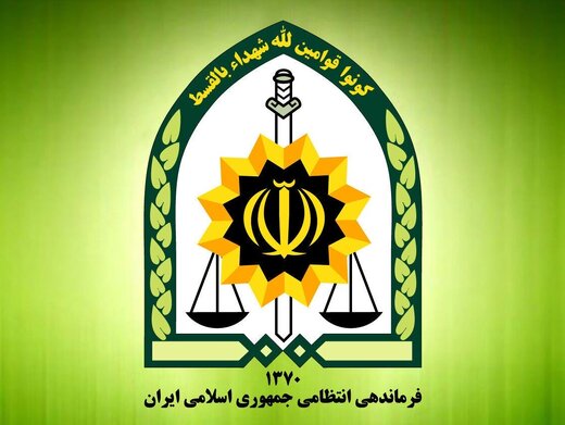 پلیس: چهار نفر از عوامل اصلی «اغتشاشات» میدان انقلاب تهران دستگیر شدند پلیس: چهار نفر از عوامل اصلی «اغتشاشات» میدان انقلاب تهران دستگیر شدند