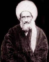 فقیه اصلاحگر عصر پهلوی که بود؟ 2