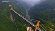 ببینید | مقاومت باورنکردنی پل بدون ستون در چین با حضور کامیونی به وزن ۴۰ تن