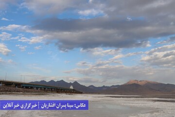 دریاچه ارومیه و دیگر هیچ