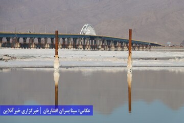 دریاچه ارومیه و دیگر هیچ