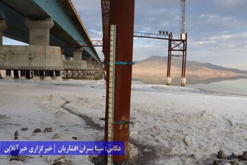 دریاچه ارومیه و دیگر هیچ