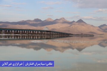 دریاچه ارومیه و دیگر هیچ