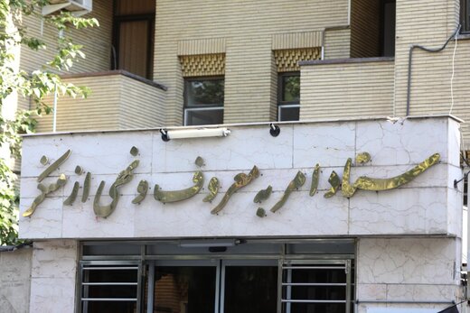 هواداران نگاه «بدن زن همه اش عورت است» دنبال تاسیس وزارتخانه جدید/ رئیس ستاد امر به معروف:  آموزش و پرورش کشور بیمار است