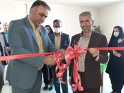 افتتاح مرکز مدیریت مهارت آموزی و مشاوره شغلی (Tmc) دانشگاه آزاد خرم آباد