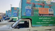 راه اندازی سامانه هوشمند جمع آوری زباله‌های خشک در یزد