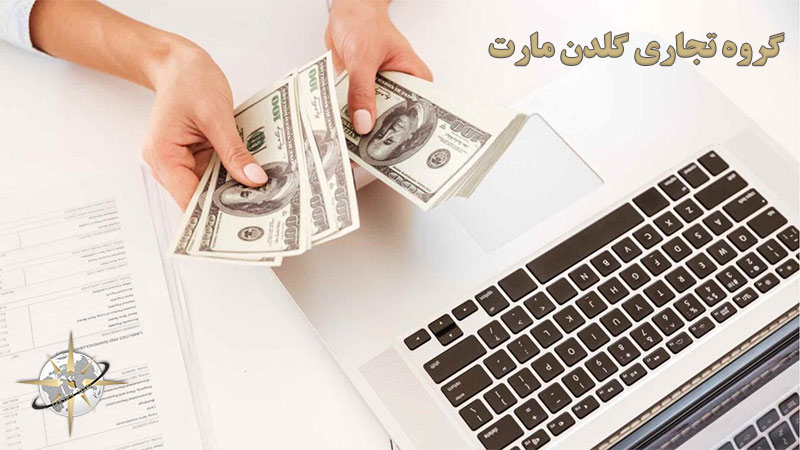 چگونه درآمد دلاری داشته باشیم؟!