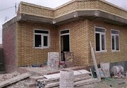 پرداخت وام ۲۰۰ میلیونی مقاوم‌سازی خانه به روستاییان استان یزد