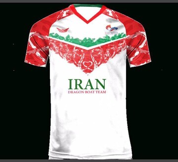 طرح‌های زیبای مردم برای لباس تیم ملی فوتبال در جام جهانی