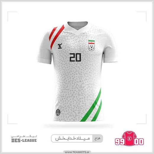 طرح‌های زیبای مردم برای لباس تیم ملی فوتبال در جام جهانی