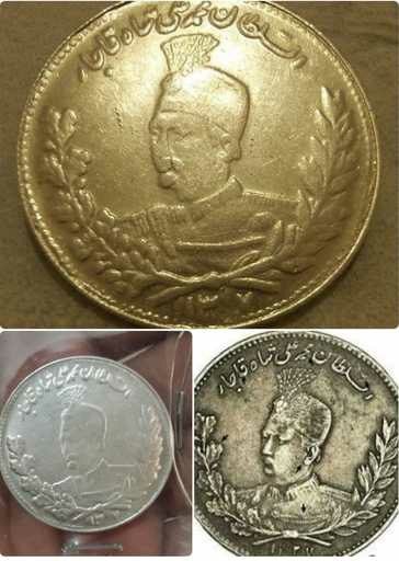 علت عجیب موجود نبودن هیچ سکه سالمی از دوره محمد علی شاه