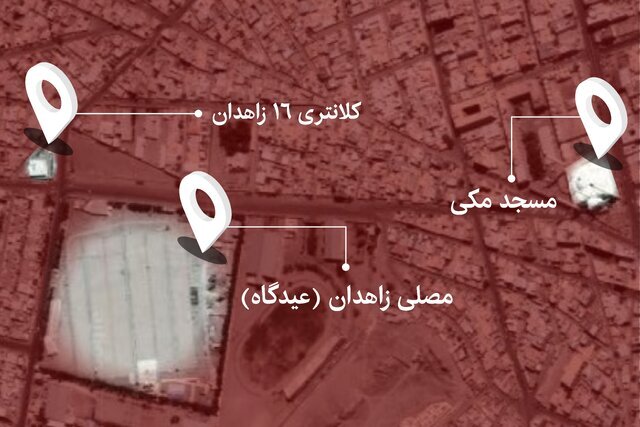 گزارش میدانی؛ زاهدان در غبار پنهانکاری / دو طرف همه ماجرا را تعریف نمیکنند