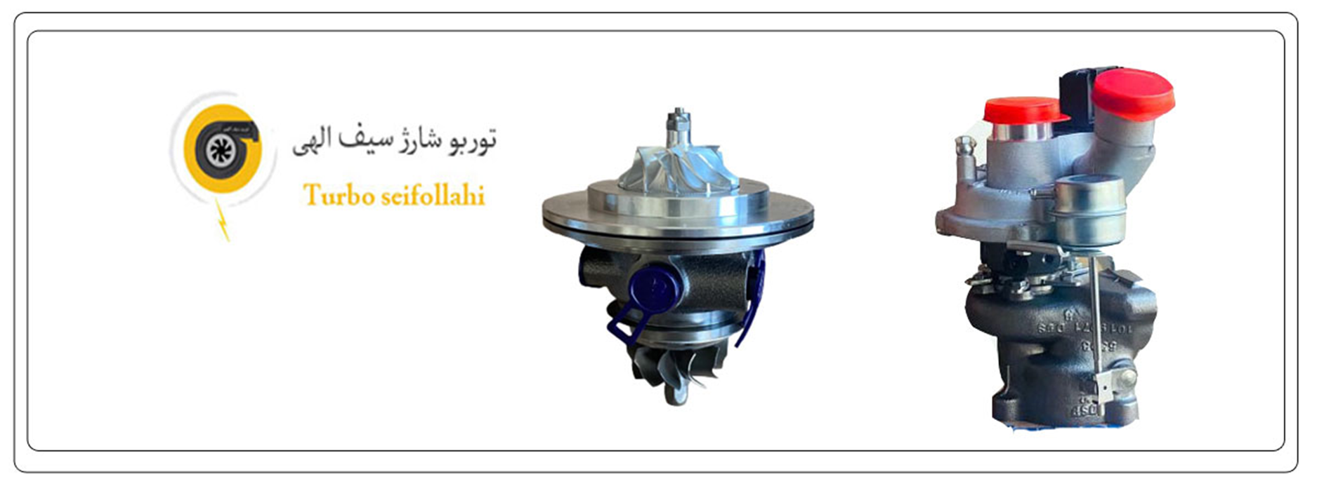 توربو شارژ و عوامل تاثیر گذار بر قیمت توربو شارژ