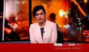 ببینید | ‌افشای فایل صوتی جنجالی دوم از «رعنا رحیم‌پور» خبرنگار بی‌بی‌سی علیه ایران‌اینترنشنال