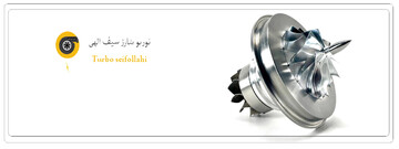 توربو شارژ و عوامل تاثیر گذار بر قیمت توربو شارژ