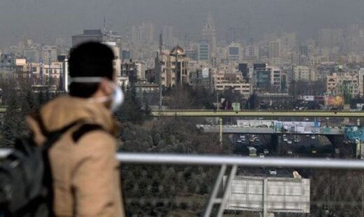 تداوم آلودگی هوای تهران تا جمعه/ کاهش نسبی دما تا فردا