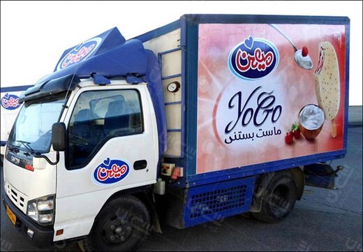 «ابربدهکاران ارزی» را بشناسید / گزارش بانک مرکزی از گیرندگان تسهیلات بانکی