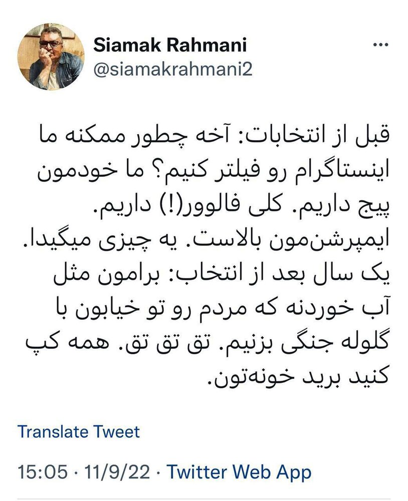 این کجا و آن کجا؟ / دو نمای متناقض از مواضع سخنگوی دولت