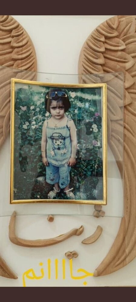 عکس کودکی مهسا امینی / مادر «زینا» با یک کلمه تکاندهنده به اشتراک گذاشت