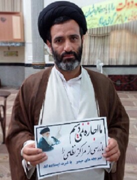  نماینده مجلس: حجاب از ضروریات دین است / هیچ احدی هم نمی‌تواند در ضروریات دین بحث کند /  امام هم به جبهه ملی گفت اگر قصاص را قبول ندارید، مرتدید 