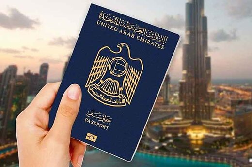 ببینید | امکاناتی که پاسپورت امارات به شهروندانش می‌دهد؛ قوی‌ترین پاسپورت جهان در همسایگی ایران!