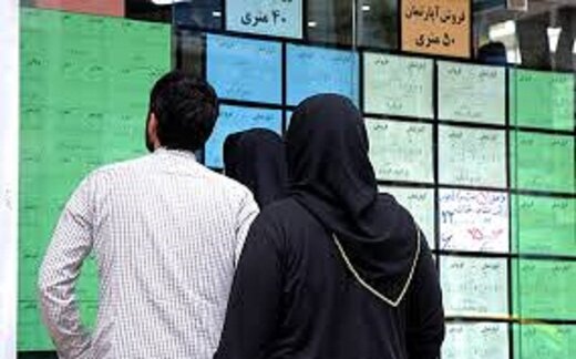 با بودجه 3 میلیارد تومان کجای تهران می شود خانه خرید؟