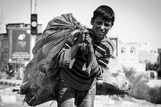 افزایش متکدیان و کودکان کار در سطح شهر یزد